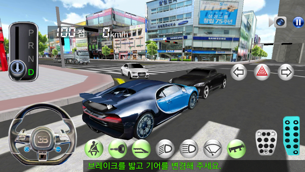 3D Driving Class 29.9 APK for Android Screenshot 4