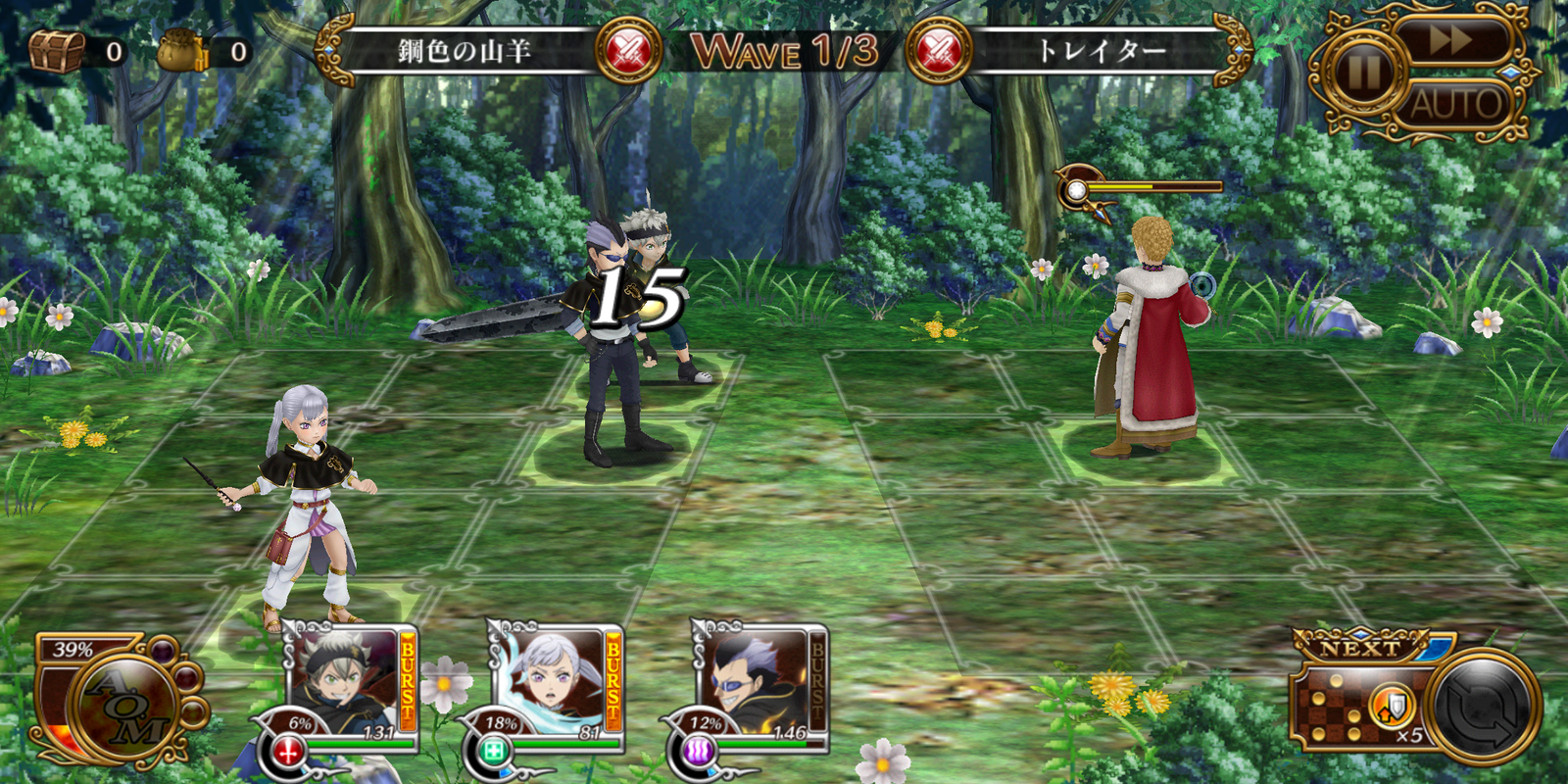 Black Clover: Infinite Knights (JP) 1.5.4 APK for Android Screenshot 3
