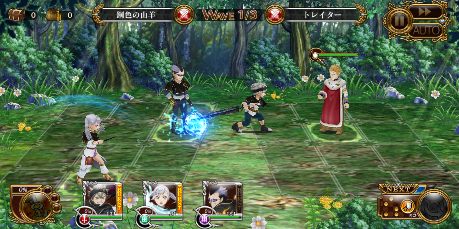 Black Clover: Infinite Knights (JP) 1.5.4 APK for Android Screenshot 4
