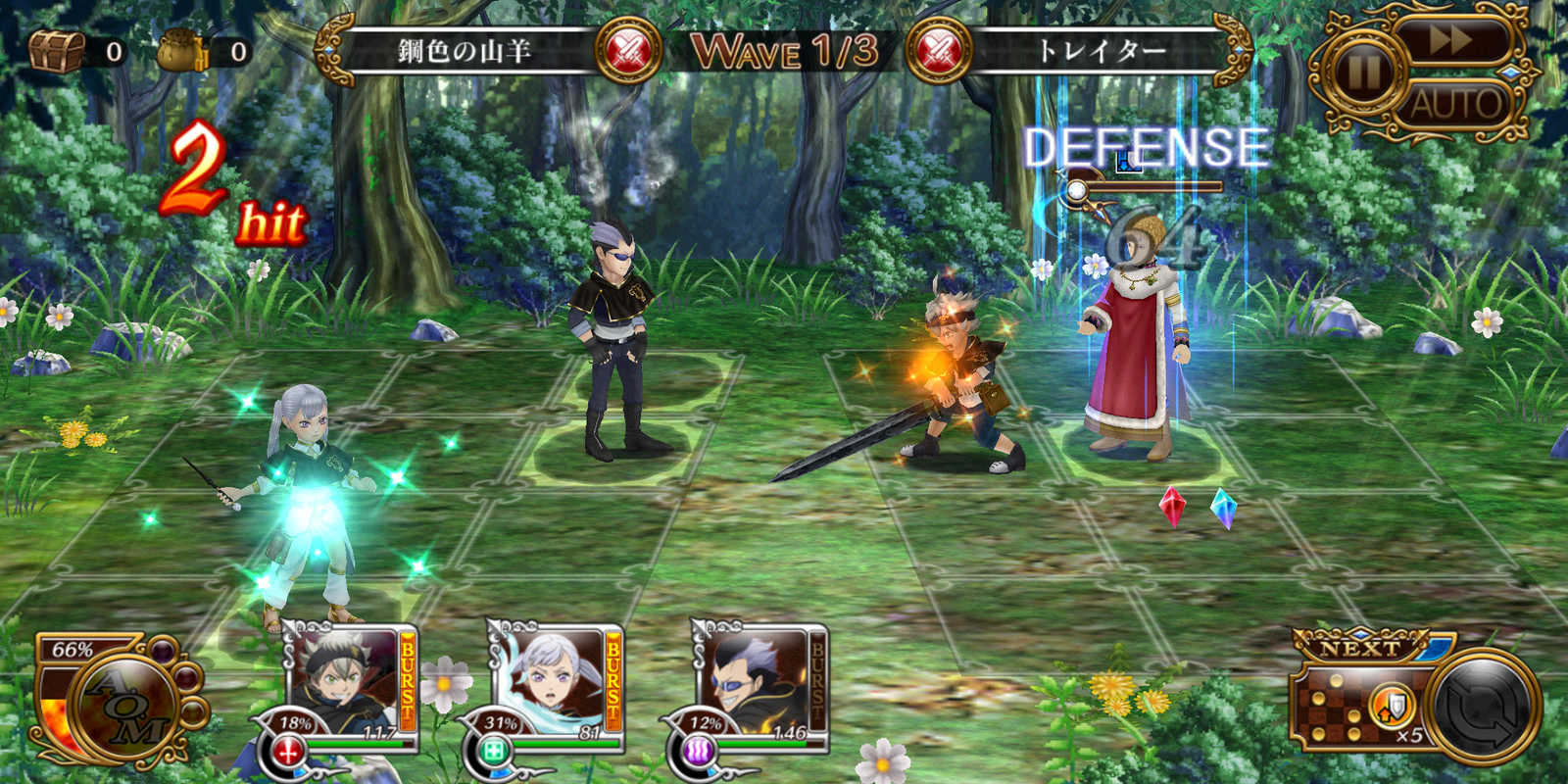 Black Clover: Infinite Knights (JP) 1.5.4 APK for Android Screenshot 8