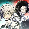 Bungo Stray Dogs: Tales of the Lost 3.9.0 APK for Android Icon