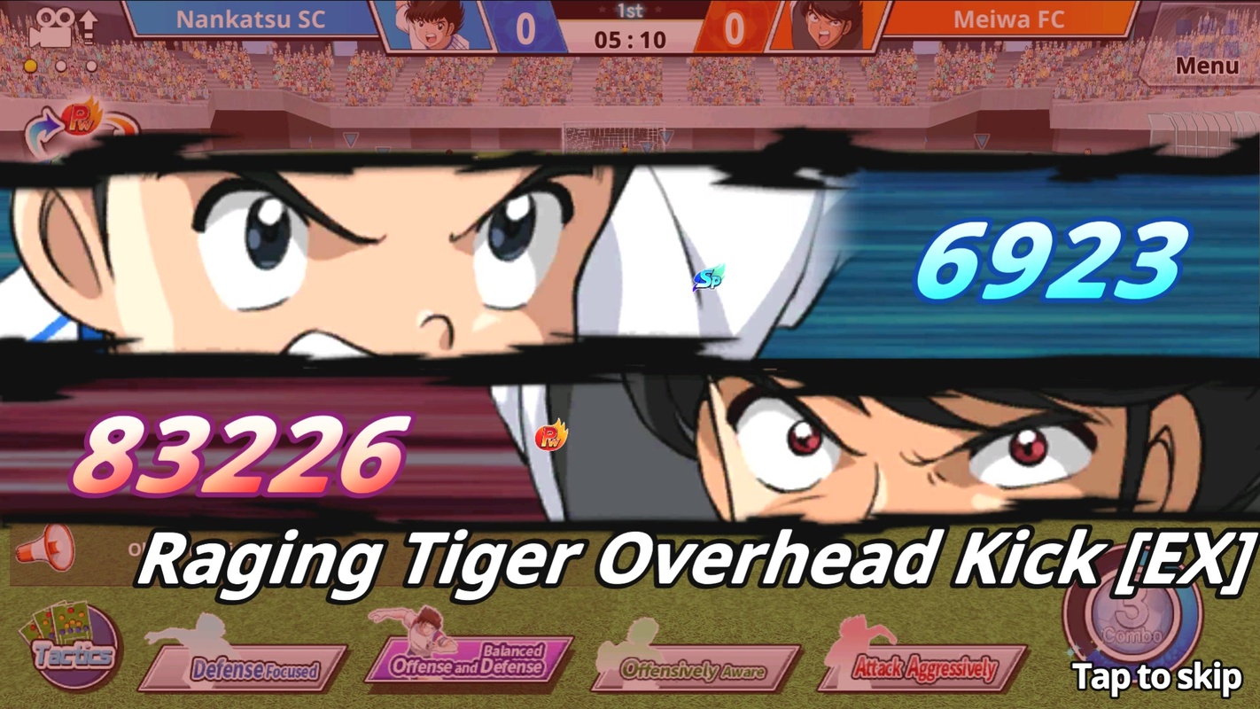 Captain Tsubasa ZERO 3.0.0 APK for Android Screenshot 4