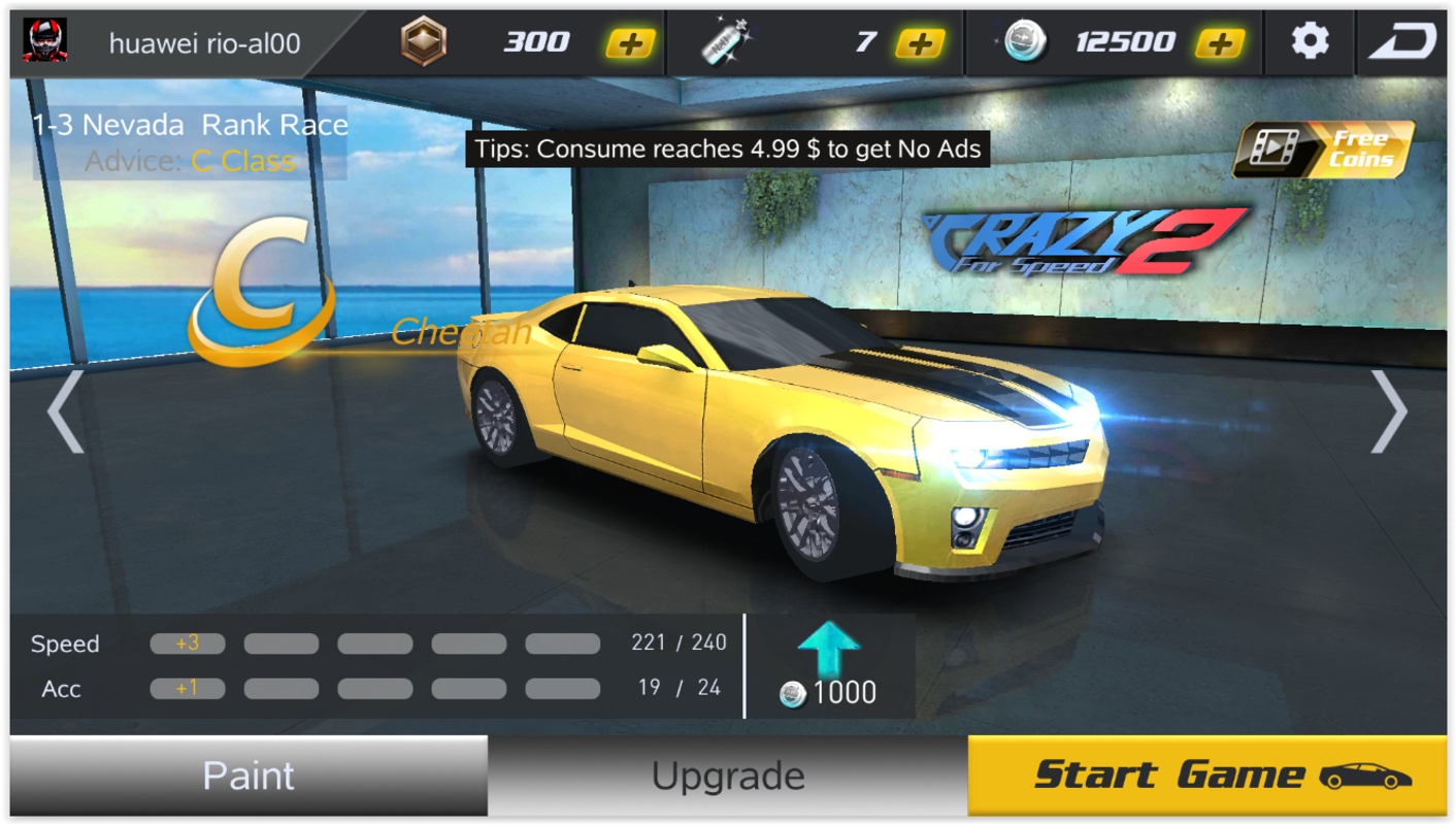 Crazy for Speed 2 3.7.5080 APK feature