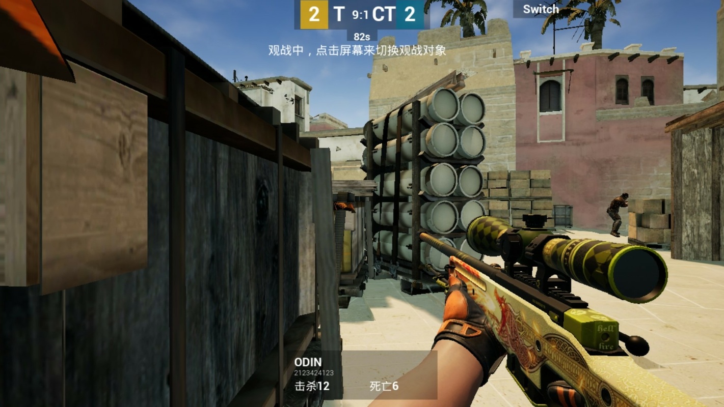 CSGO Mobile (Test) 3.0 APK for Android Screenshot 1