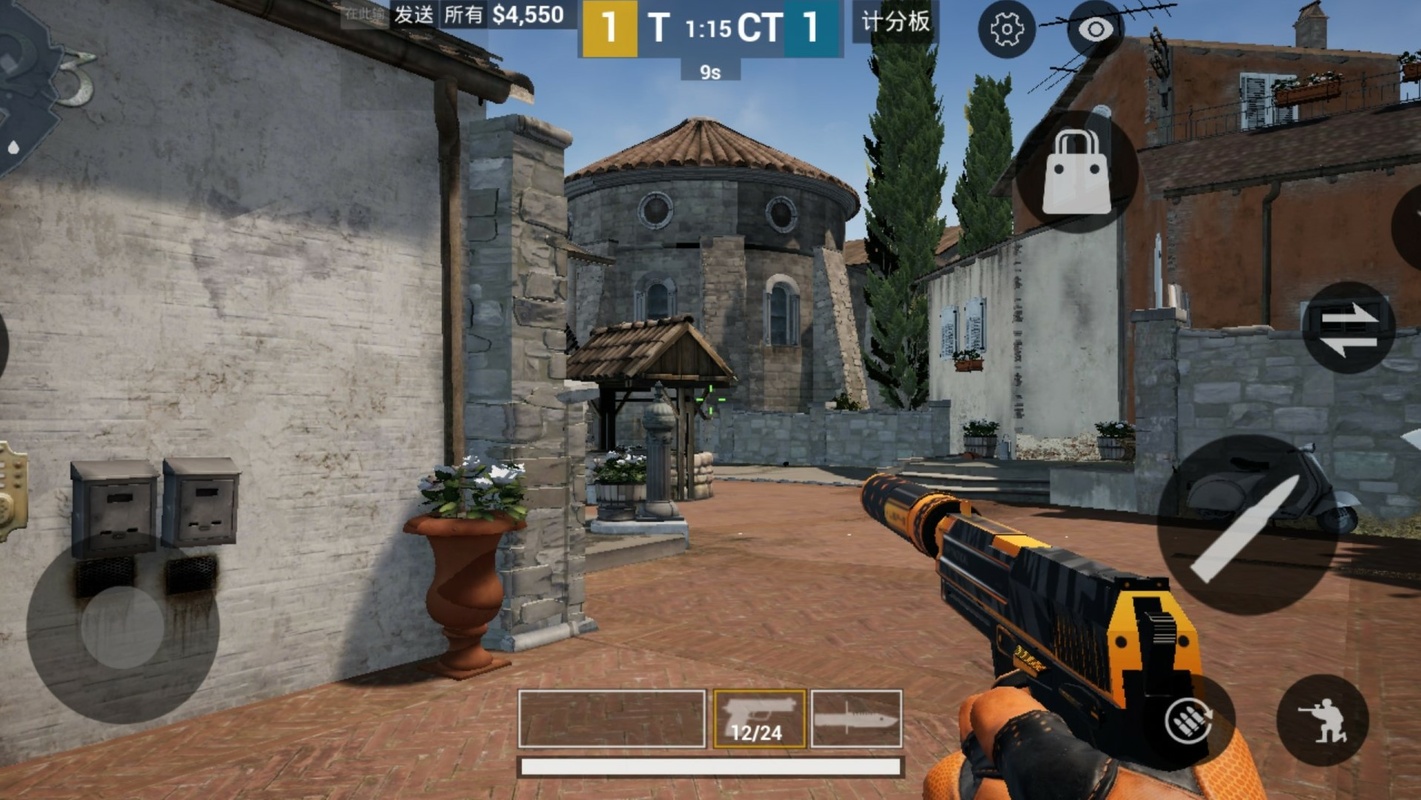 CSGO Mobile (Test) 3.0 APK for Android Screenshot 2