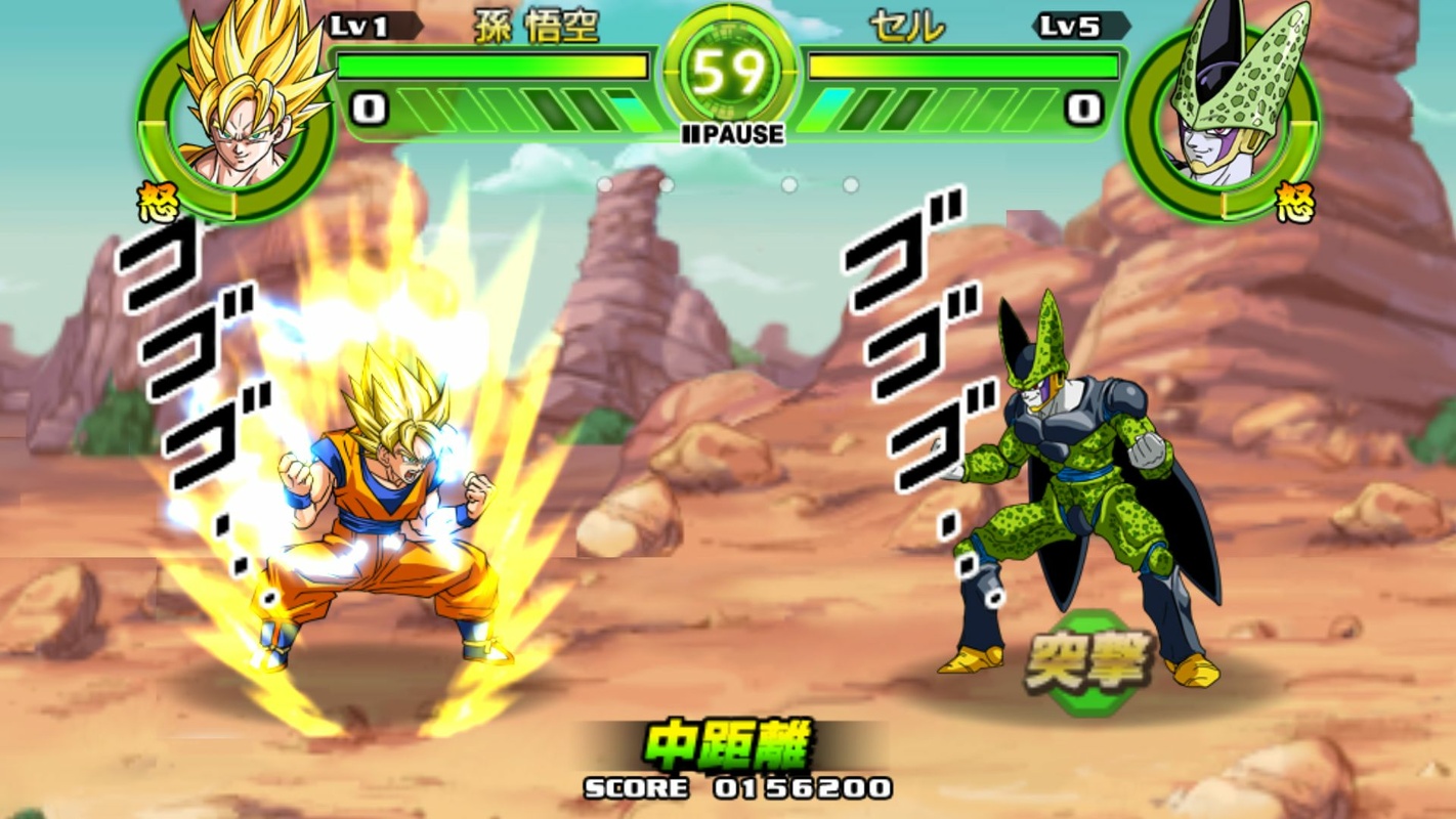 Dragon Ball: Tap Battle 1.4 APK for Android Screenshot 12
