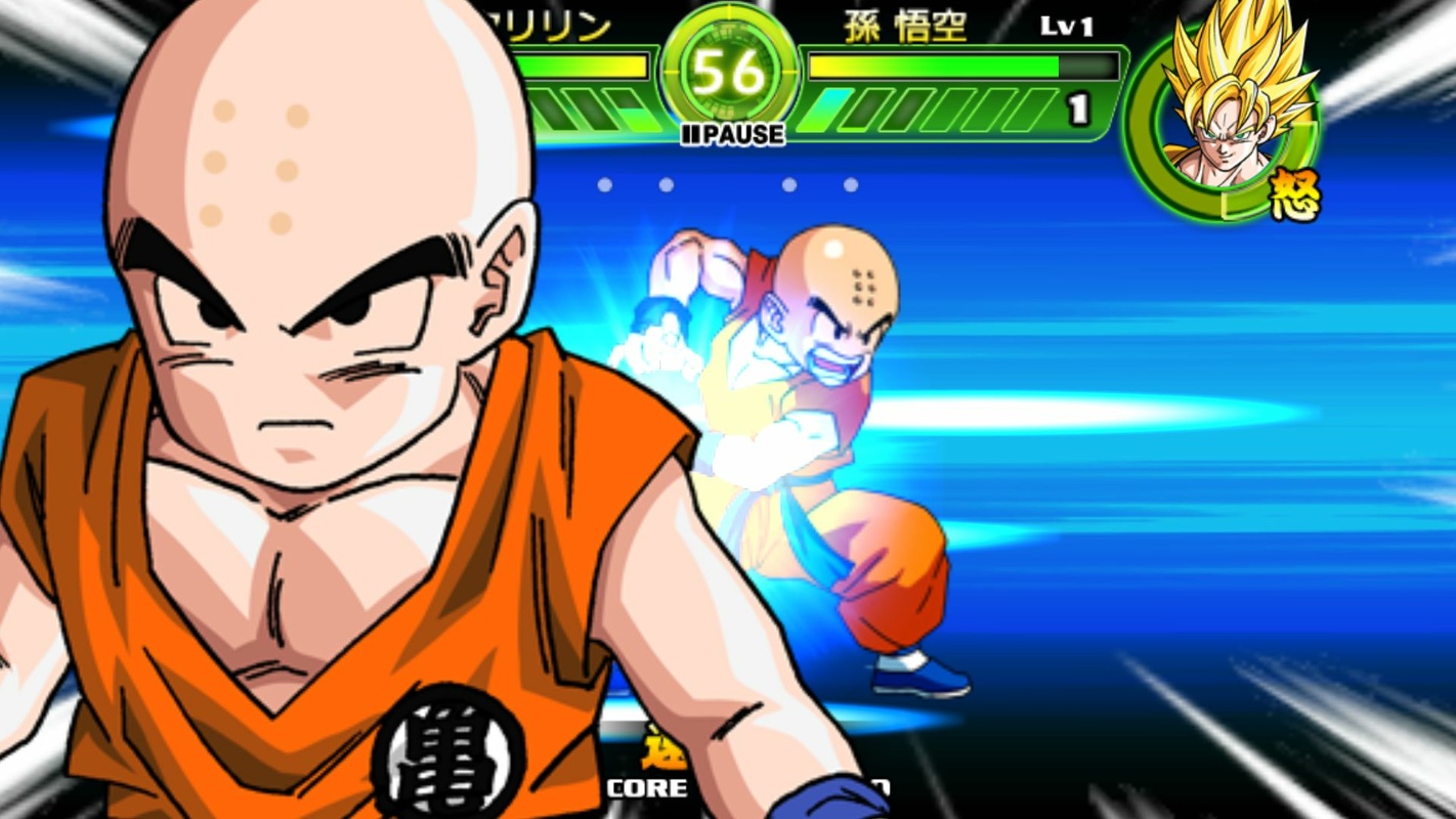 Dragon Ball: Tap Battle 1.4 APK for Android Screenshot 17