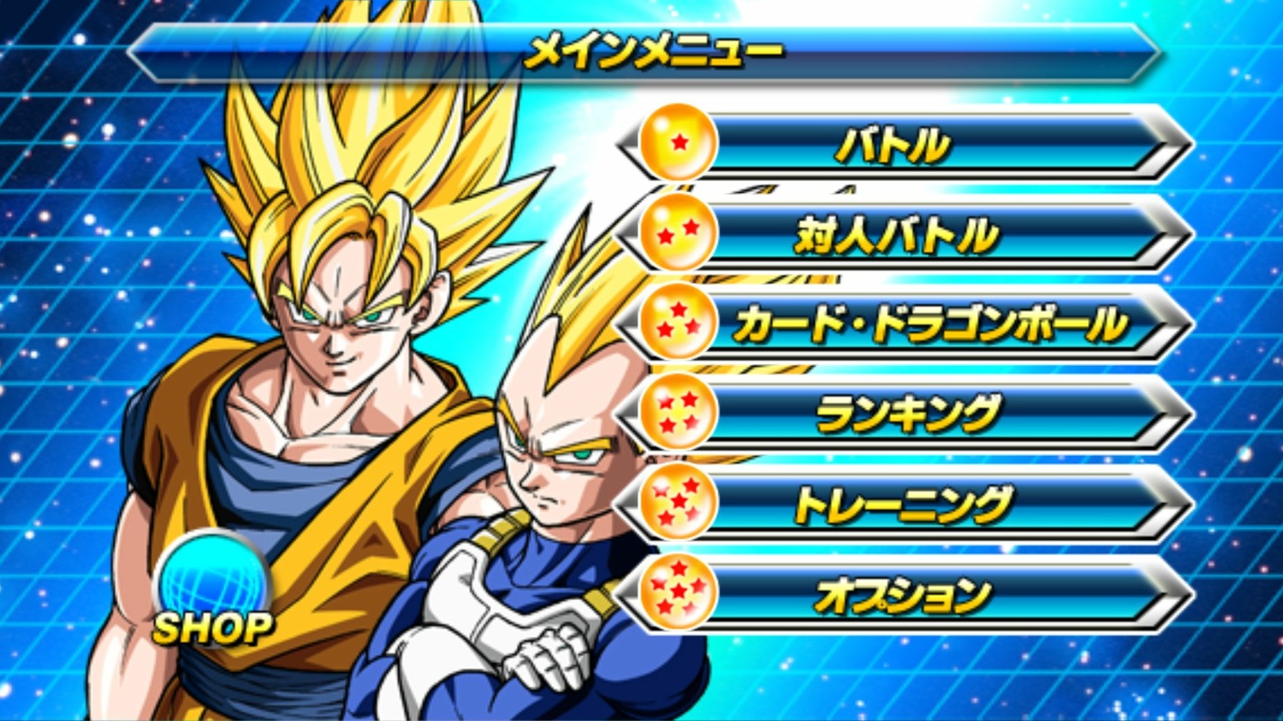 Dragon Ball: Tap Battle 1.4 APK for Android Screenshot 19