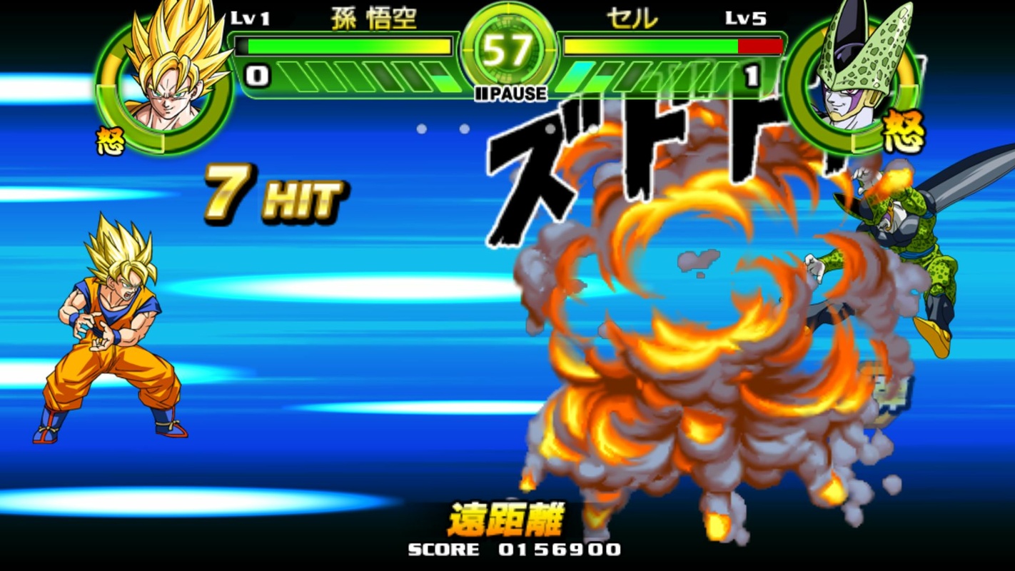 Dragon Ball: Tap Battle 1.4 APK for Android Screenshot 21