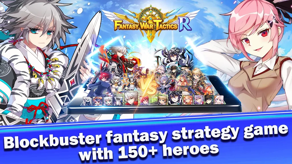 Fantasy War Tactics 0.659 APK for Android Screenshot 1