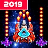 Galaxy Force Space Invasion icon
