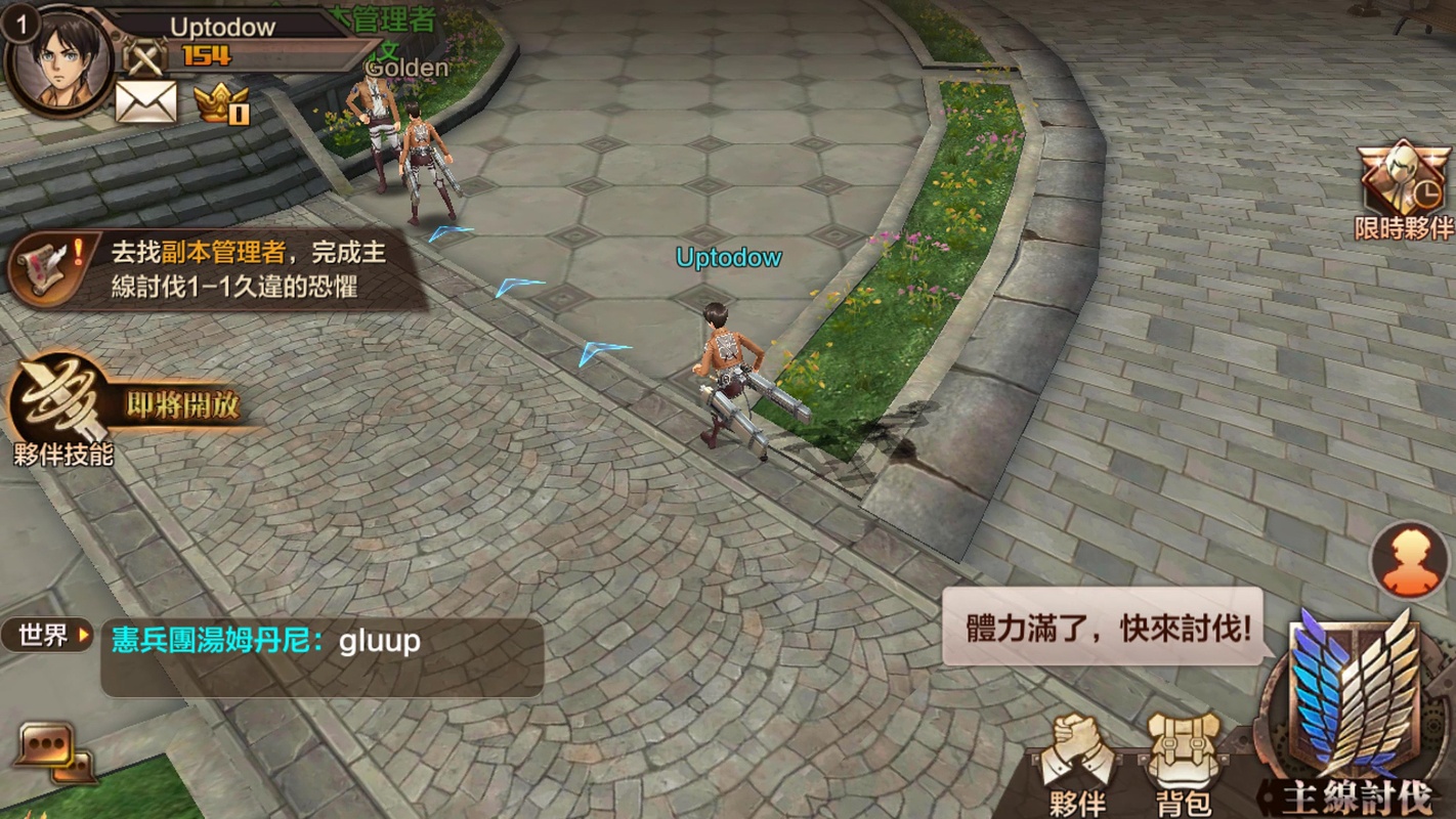Attack on Titan 1.1.2.12 APK for Android Screenshot 1