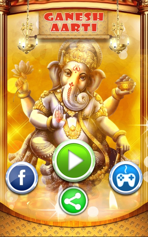 Ganesh Aarti 1.5.0 APK for Android Screenshot 8