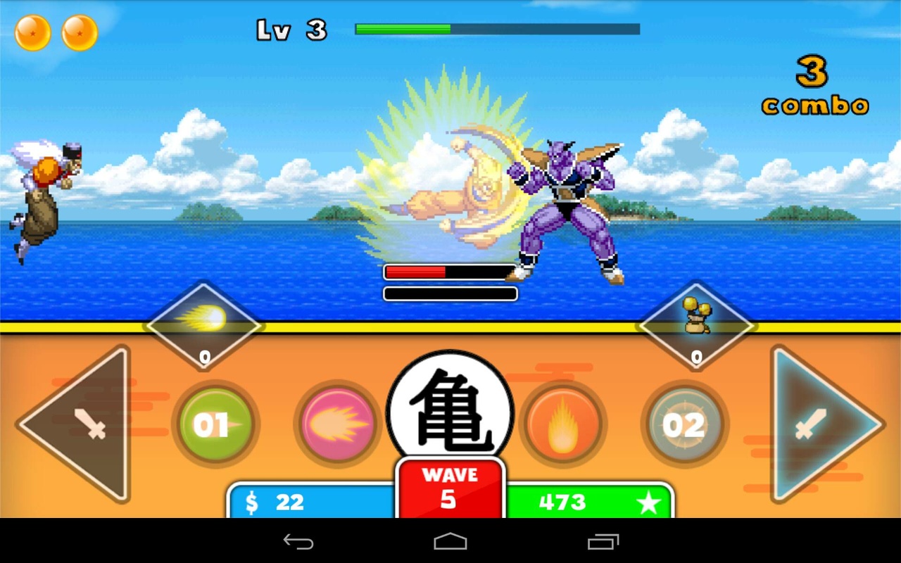 Goku Saiyan Warrior 1.1.1 APK feature