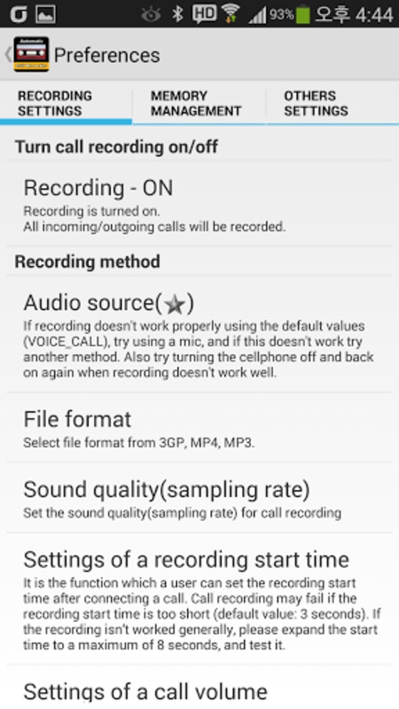 Automatic Call Recorder 3.1.3 APK for Android Screenshot 1