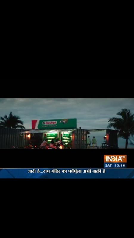 INDIA TV HD 2.2 APK feature