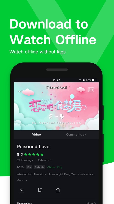 iQIYI 5.3.3 APK for Android Screenshot 7