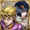 Download Stand Legends English Version, Mobile Jojo Bizare Adventure Games!  – Roonby : r/Roonby