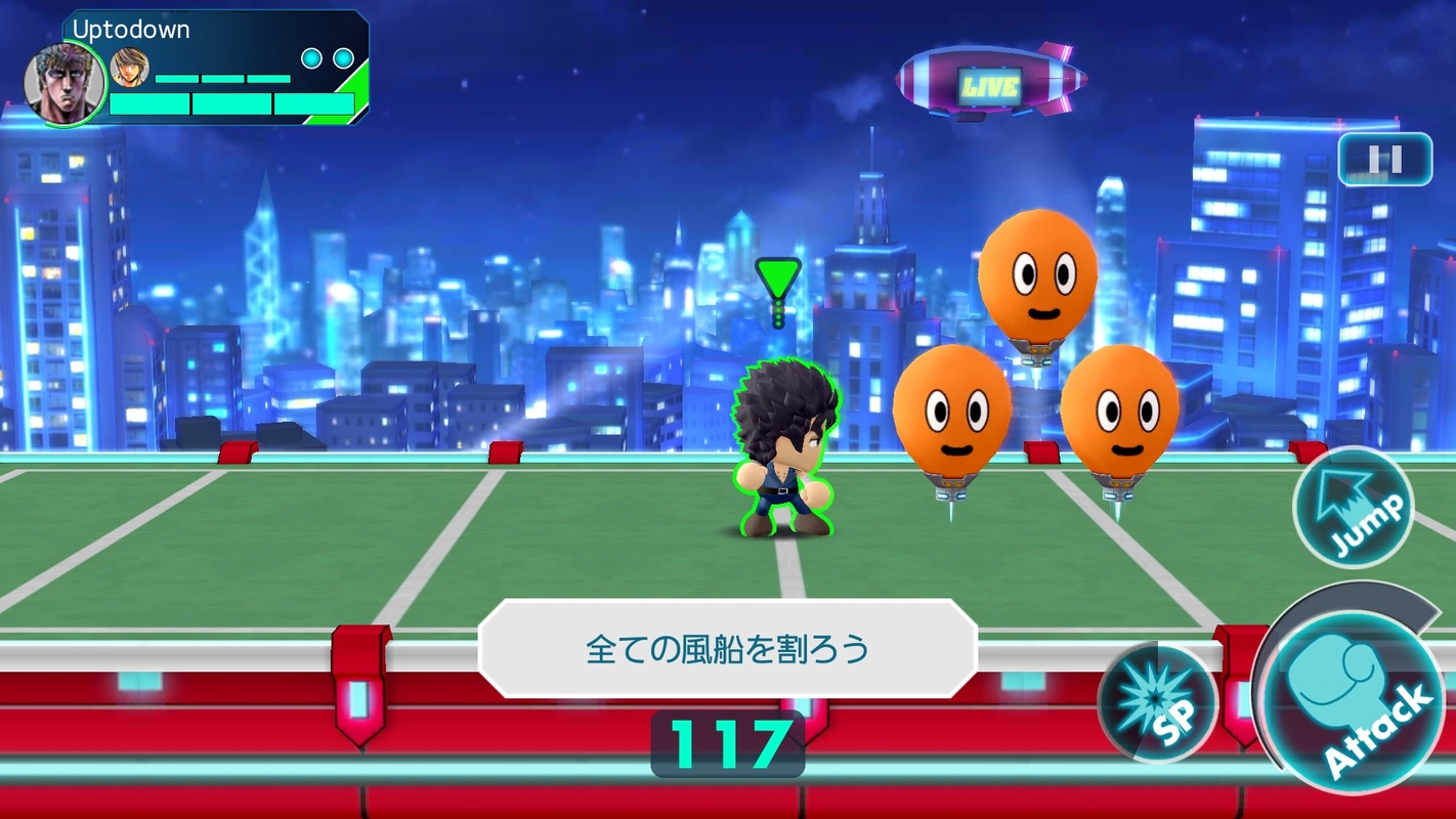 Jump Stadium 1.1.9 APK for Android Screenshot 6