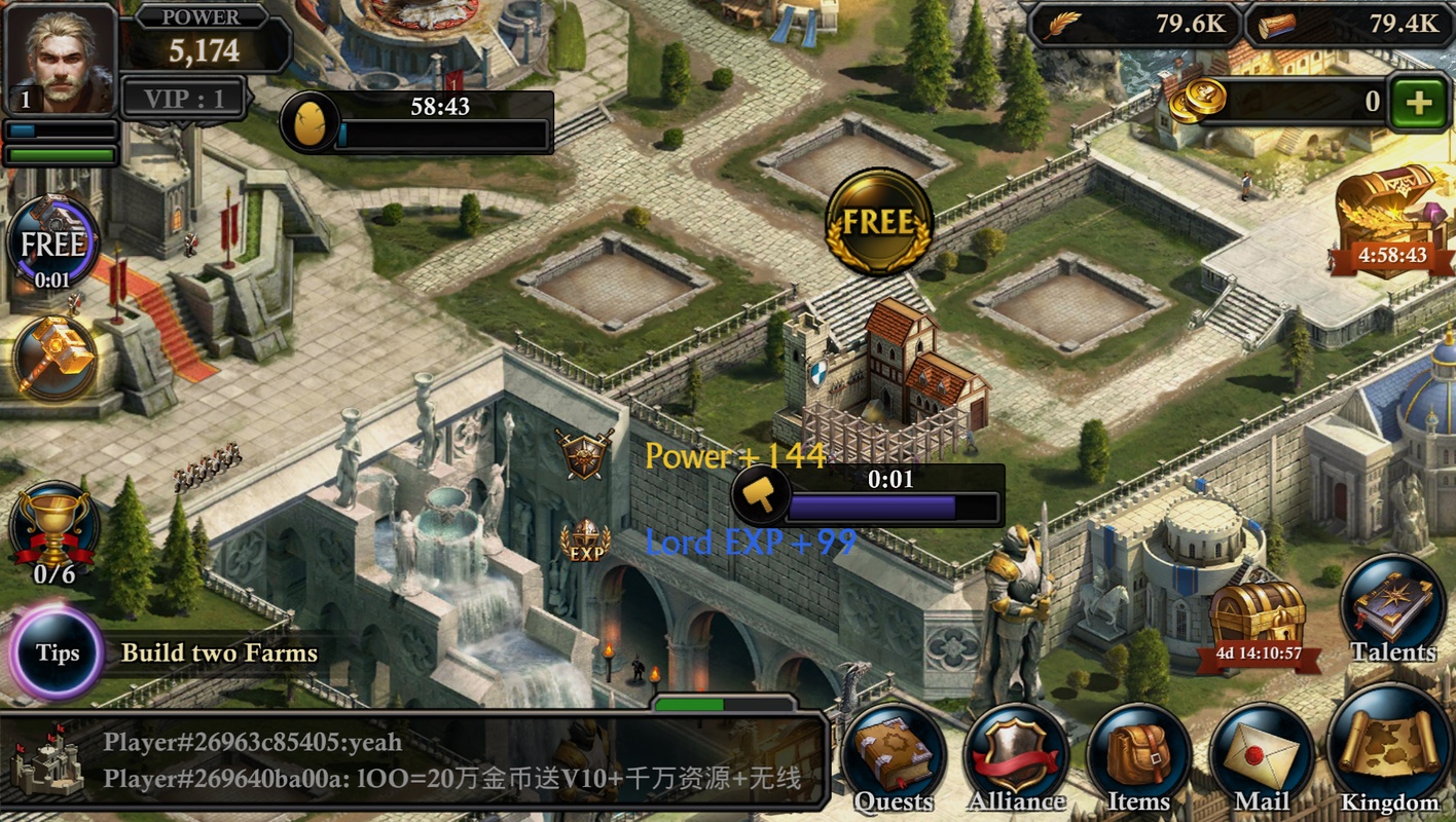King of Avalon 15.7.0 APK for Android Screenshot 13