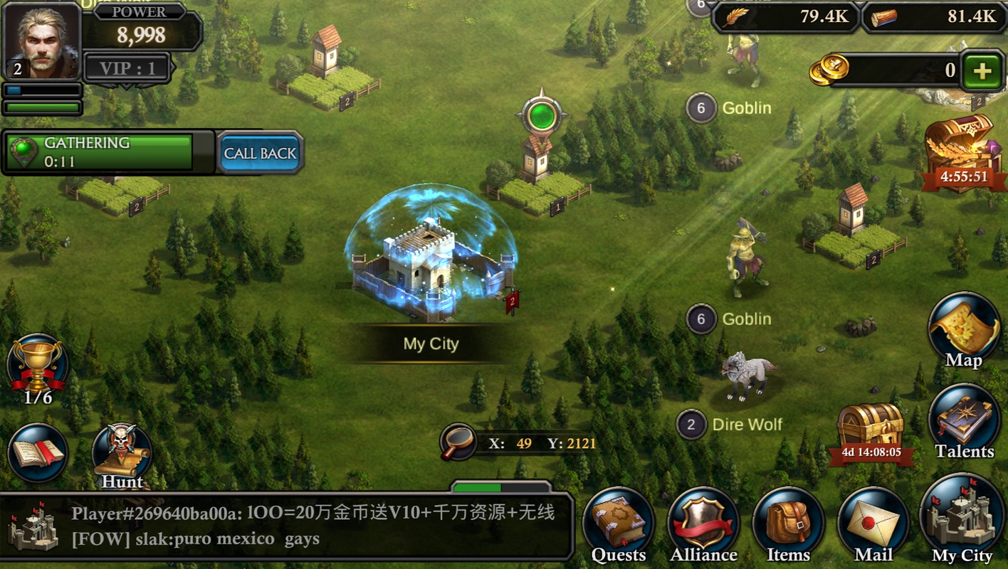 King of Avalon 15.7.0 APK for Android Screenshot 5