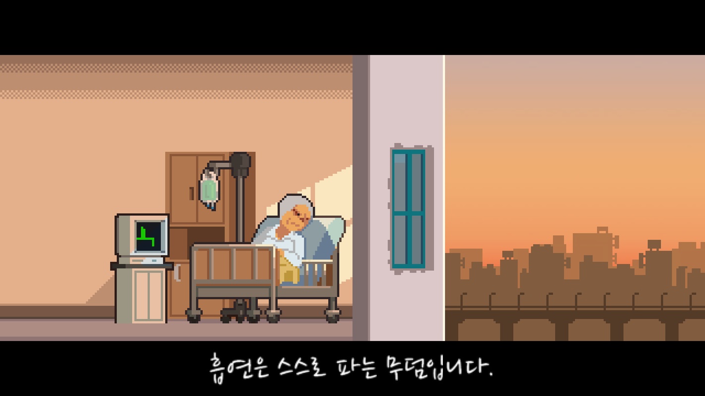 Life is a game 2.4.21 APK for Android Screenshot 20