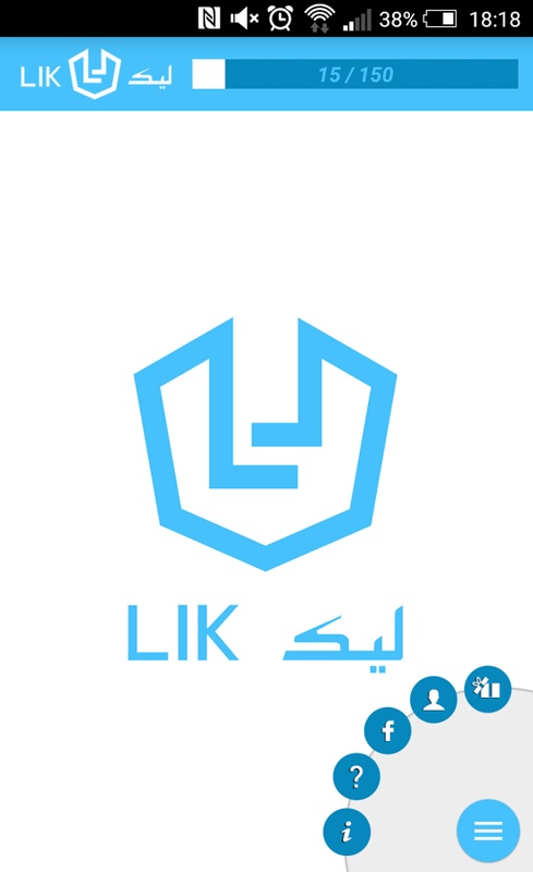 LIK 3.2 APK for Android Screenshot 1