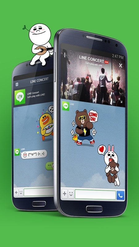 LINE Live Player 1.2.0 APK for Android Screenshot 1