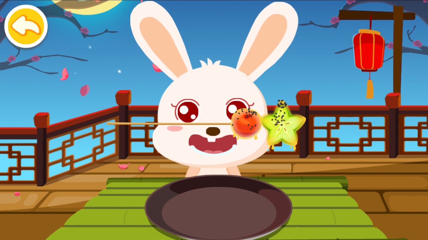 Little Panda’s Chinese Recipes 9.66.00.10 APK feature