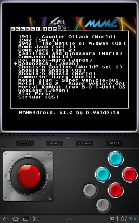 MAME4droid 1.5.3 APK feature
