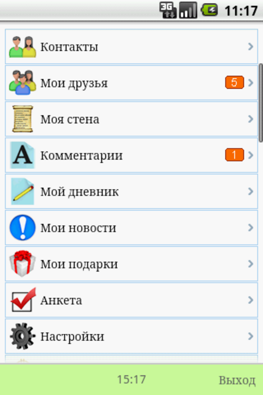 Mobimeet 1.0.18 APK for Android Screenshot 6