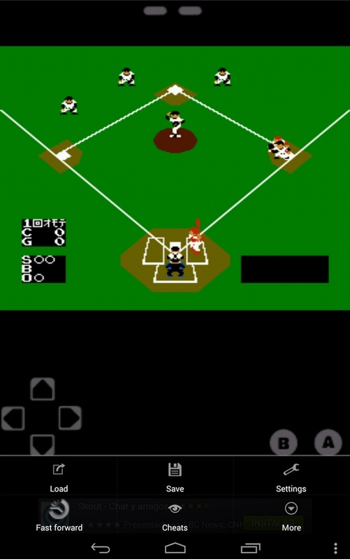 NES Emulator 2.5 APK for Android Screenshot 5