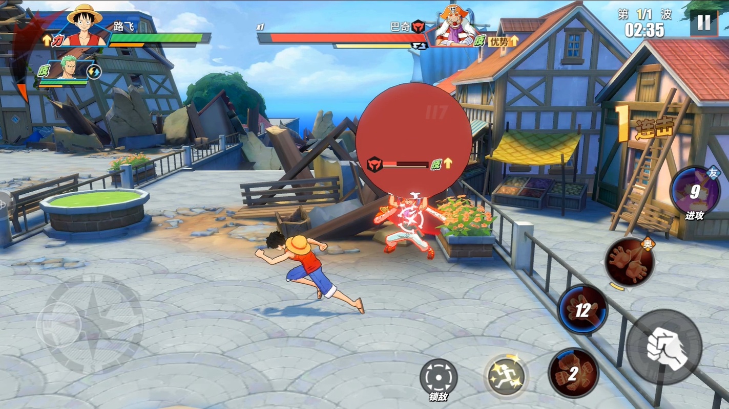 One Piece: Fighting Path 1.13.1 APK for Android Screenshot 1