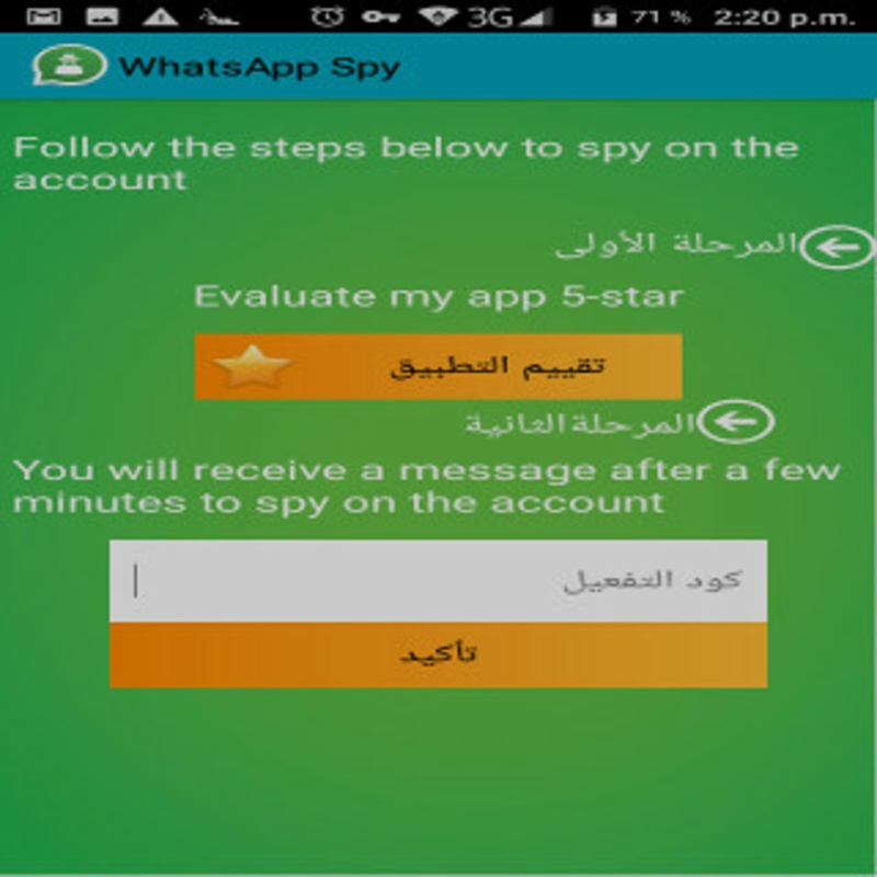 WhatsApp Spy 15 APK for Android Screenshot 1