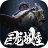 Blade of God (Asia) 7.1.1 APK for Android Icon