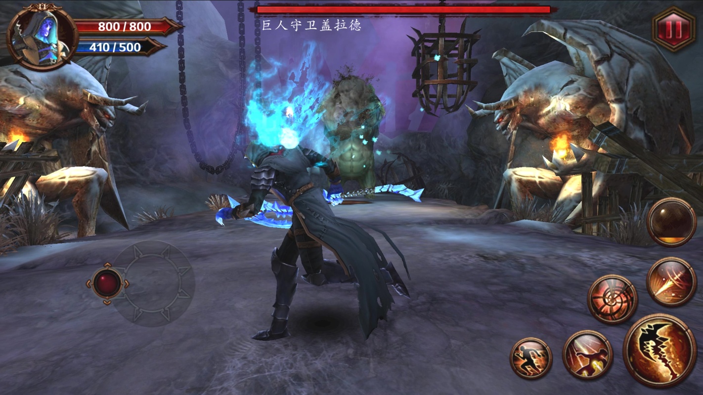 Blade of God (Asia) 7.1.1 APK for Android Screenshot 10