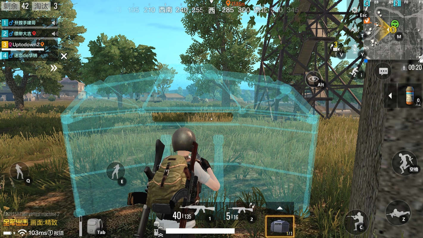 PUBG Mobile: Marching 1.0.17.1.0 APK for Android Screenshot 3
