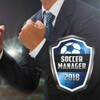 Soccer Manager 2018 1.5.8 APK for Android Icon