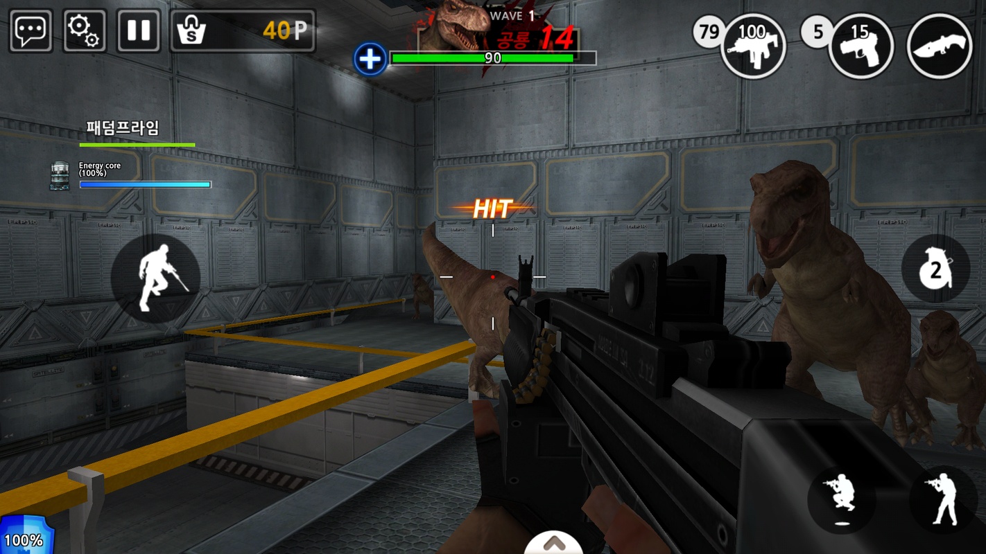 SpecialSoldier 3.4.6 APK for Android Screenshot 1