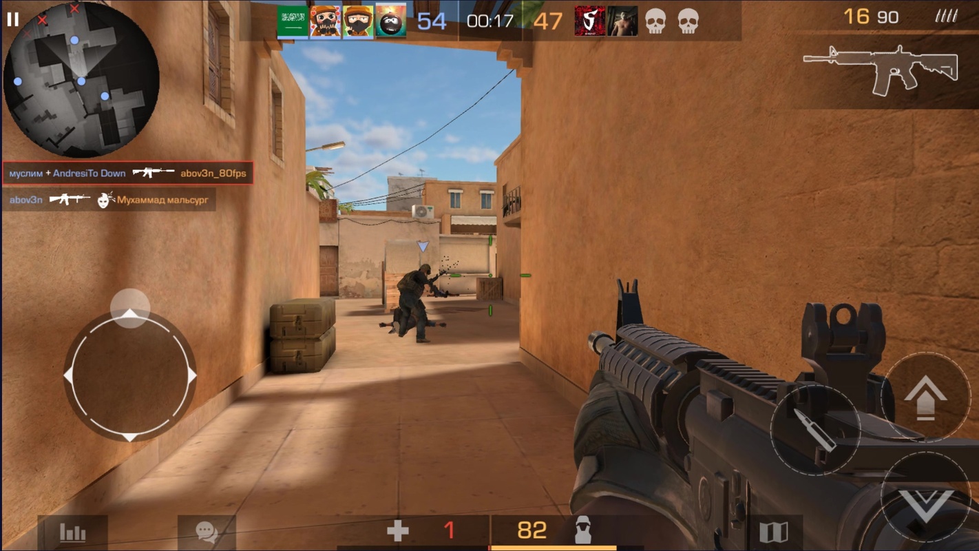 Standoff 2 0.23.0 APK for Android Screenshot 5
