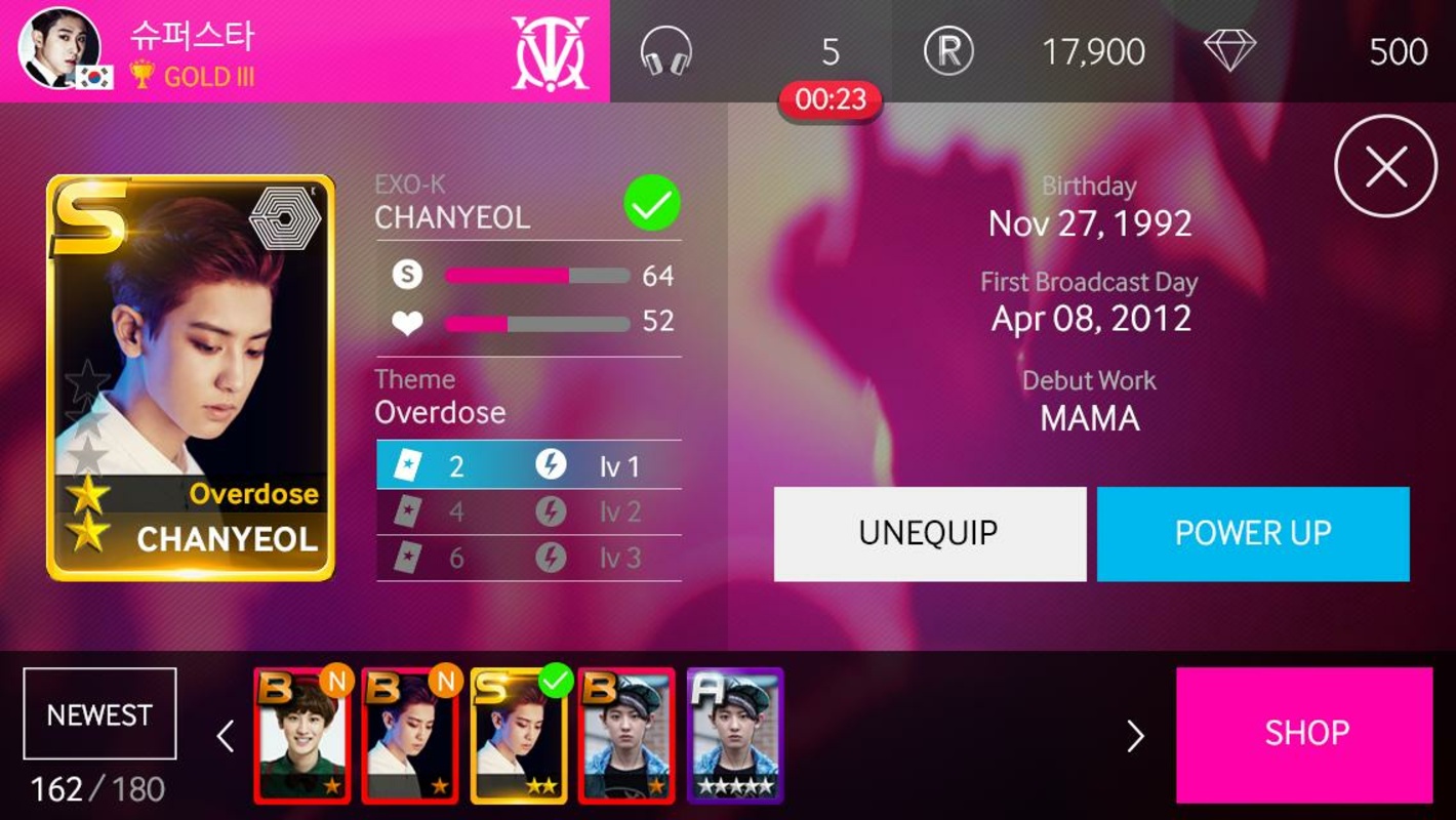 SuperStar SMTOWN 3.7.20 APK for Android Screenshot 1