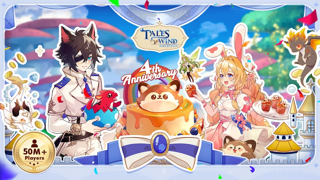 Tales of Wind 4.2.5 APK feature