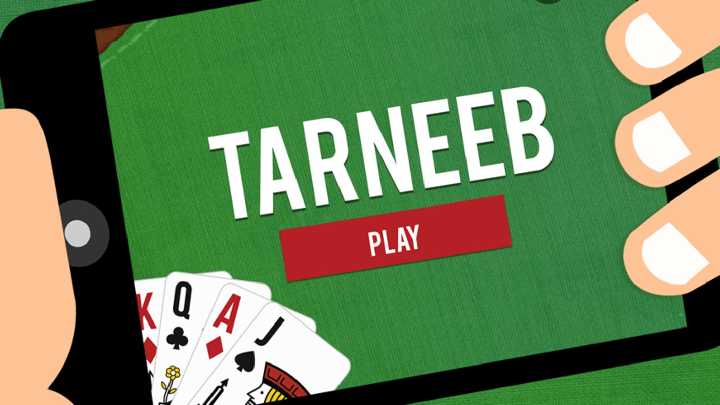 Tarneeb 4.3.4 APK feature