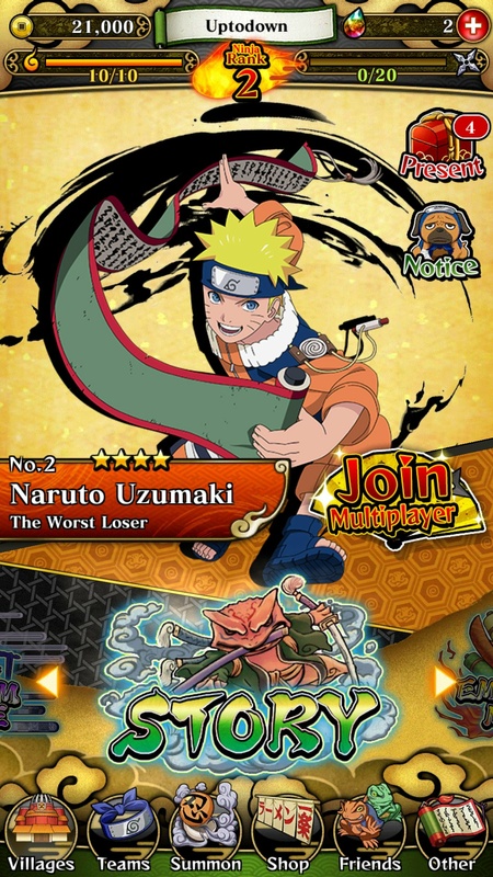 Naruto Shippuden: Ultimate Ninja Blazing 2.28.0 APK for Android Screenshot 7