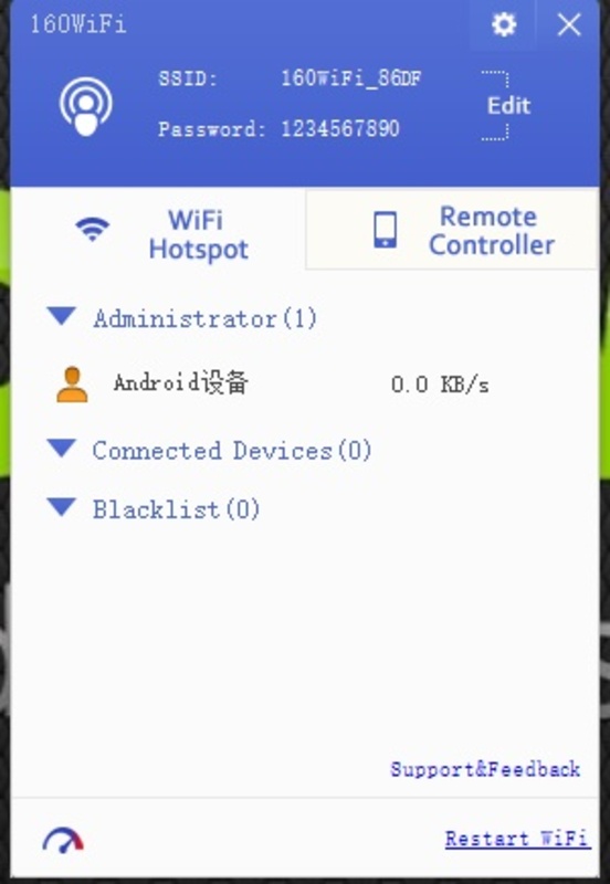 OSToto Hotspot 4.1.9.4 feature