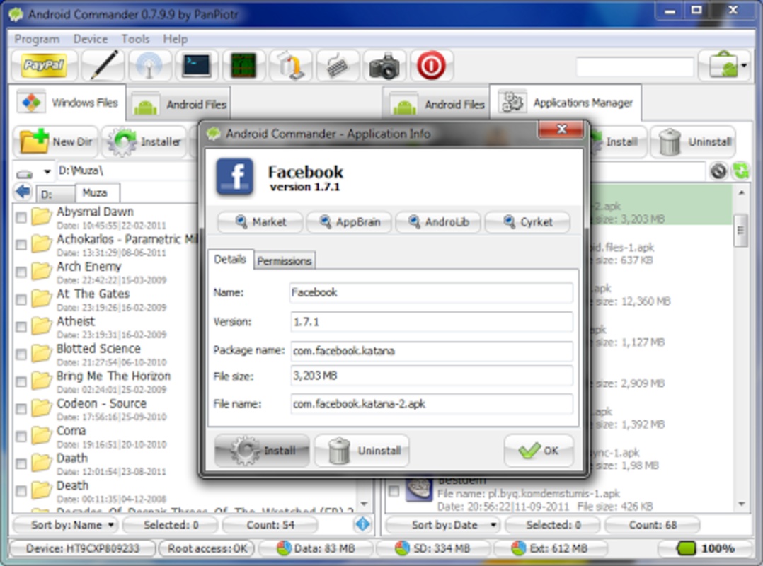 Android Commander 0.7.9.11 for Windows Screenshot 6