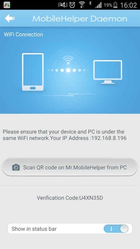 Android PC Sync Manager 1.3.1.153 feature