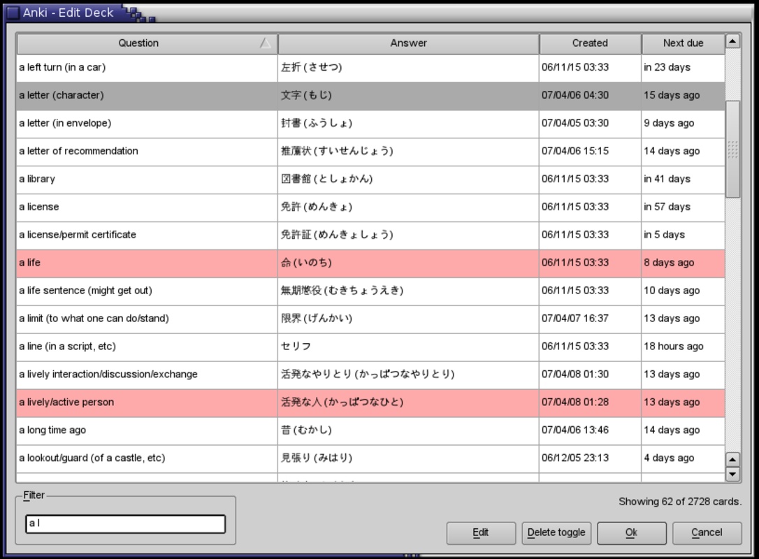 Anki 2.1.61 for Windows Screenshot 2