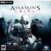 Assassin’s Creed for Windows Icon