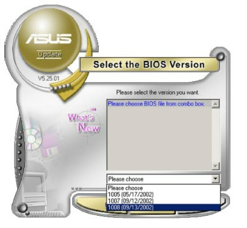 ASUS Update Utility 7.10.05 feature